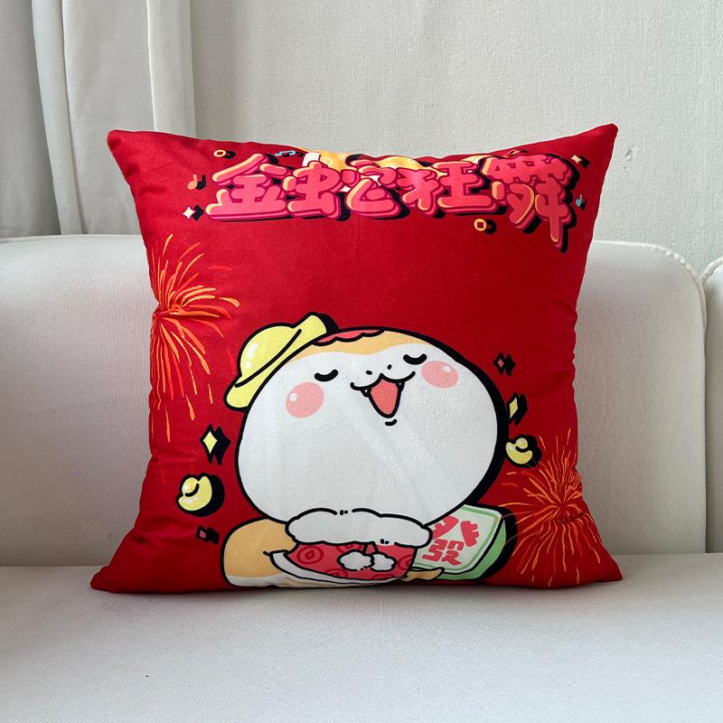 New Year Red Pillow Cushion New Year's Pillow Reversible Pattern Spring Festival Festive Backrest