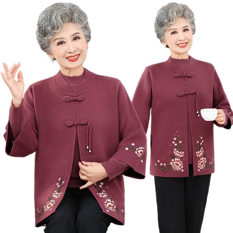 Mom's 2024 Autumn Long Sleeve Sweater & Cardigan Set for Middle-Aged Women