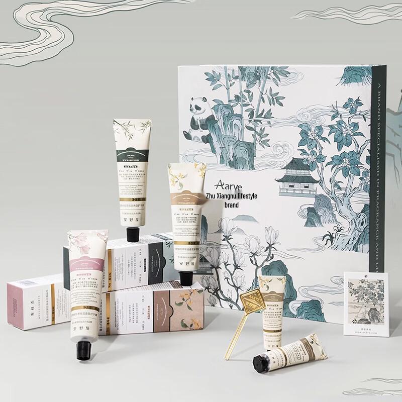 AARYE Wild Mountain Hand Cream Gift Set
