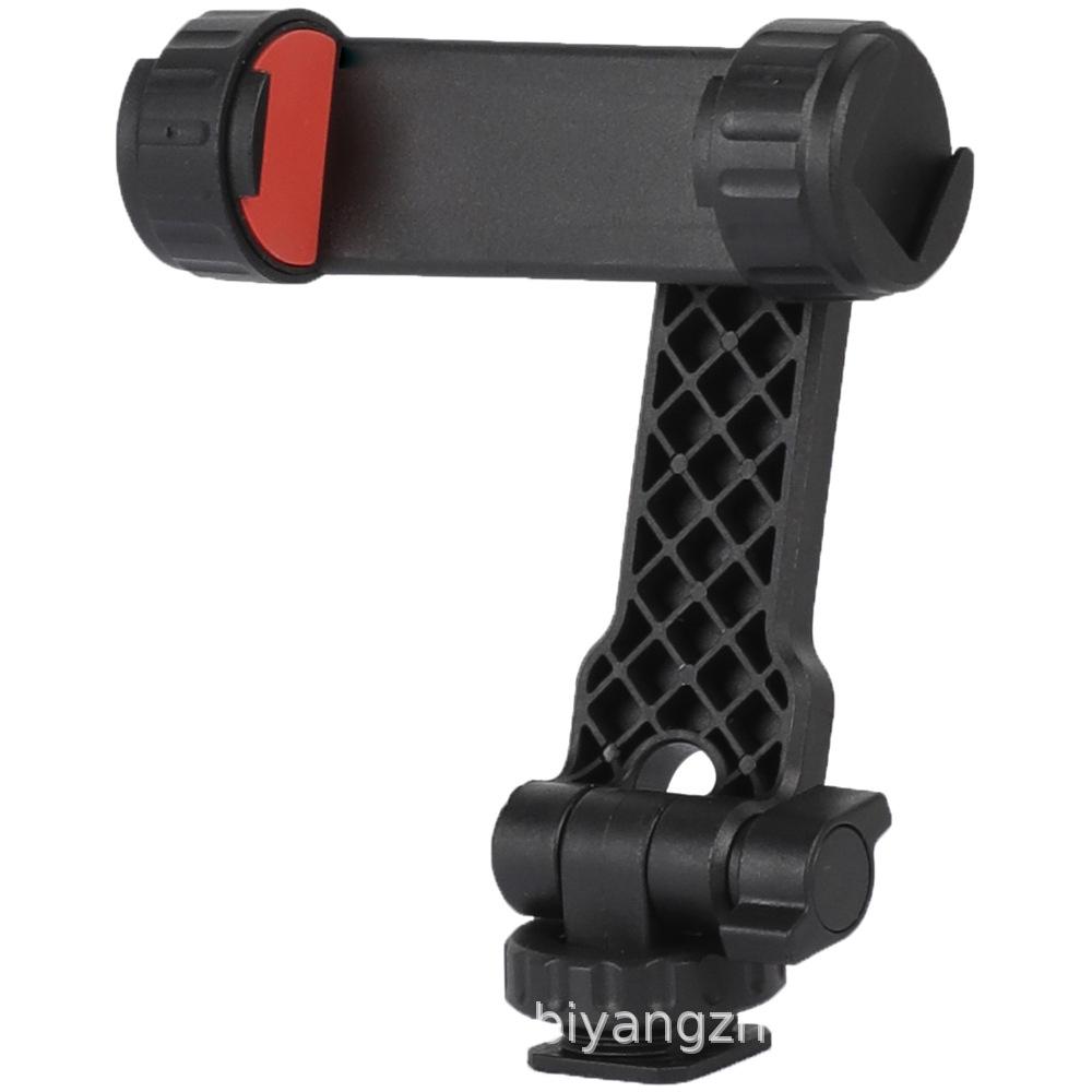 Versatile Rotating Phone Clip: Attach To Camera Cold Shoe for Horizontal/Vertical Use with Fill Light, Monitor, Speaker, Etc.