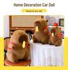 Capybara Plush Toy: Soothing Stuffed Animal Doll for Kids