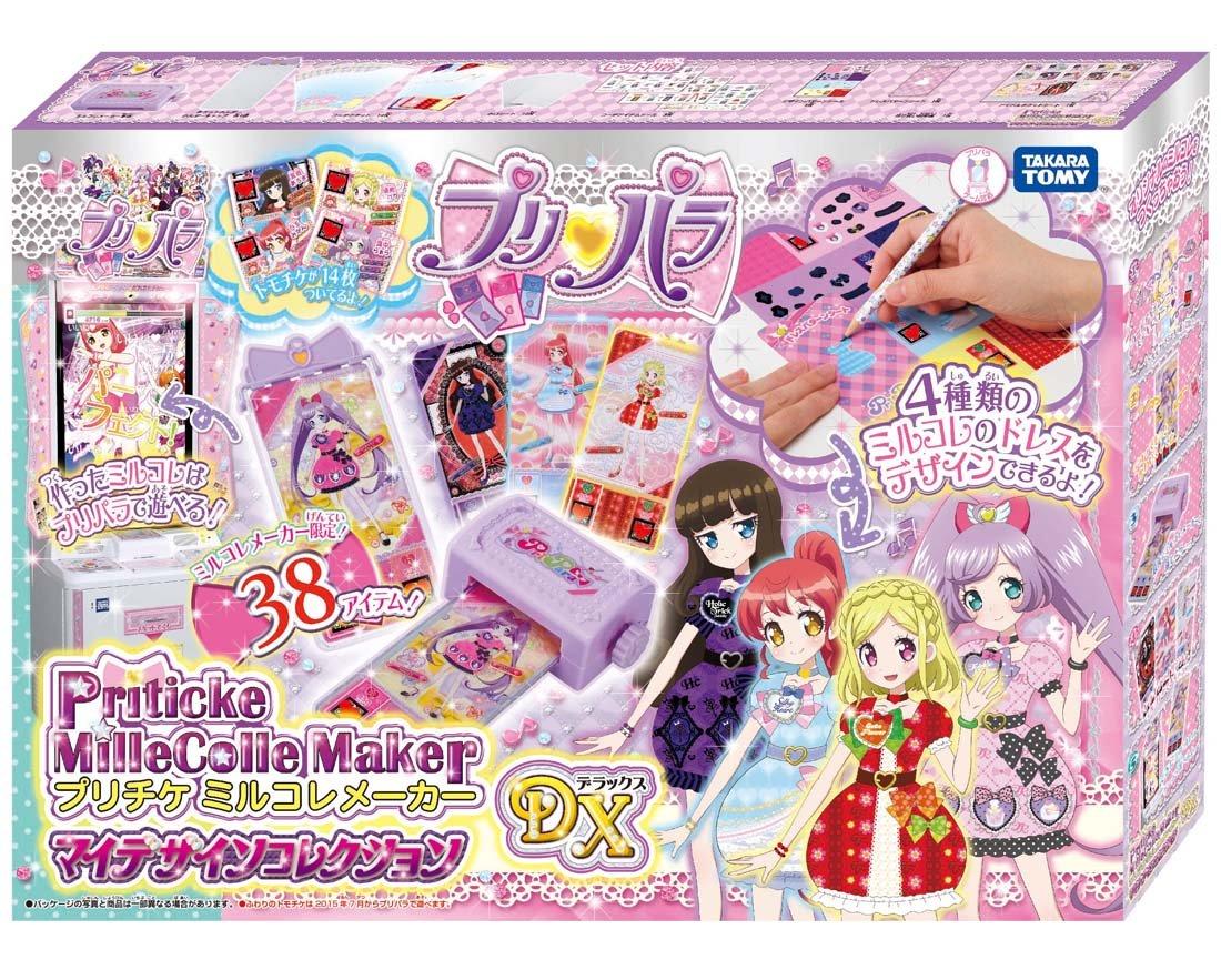 

TOMY PriPara Mill Kore Производитель DX Мой дизайн C
