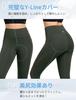 Yvette Yoga Pants with and Cropped Perfect for and Sports Size Dark Green Women's High-Waisted Pockets, Compression, Cover, Moisture-Wicking,