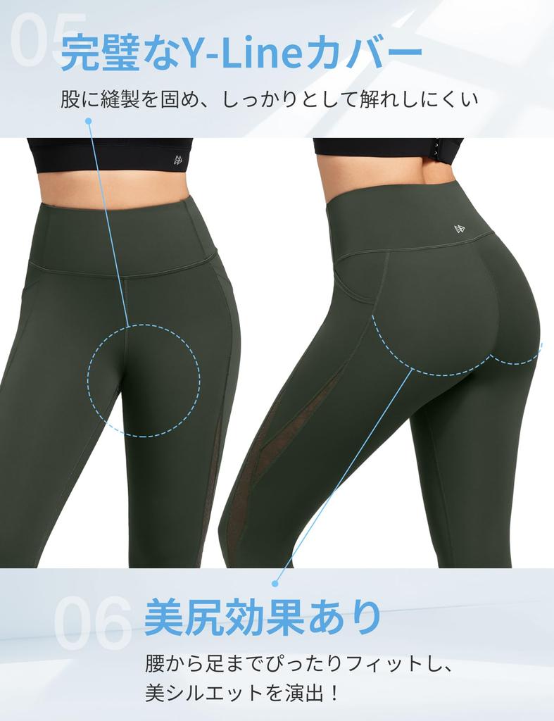 Yvette Yoga Pants with and Cropped Perfect for and Sports Size Dark Green Women's High-Waisted Pockets, Compression, Cover, Moisture-Wicking,