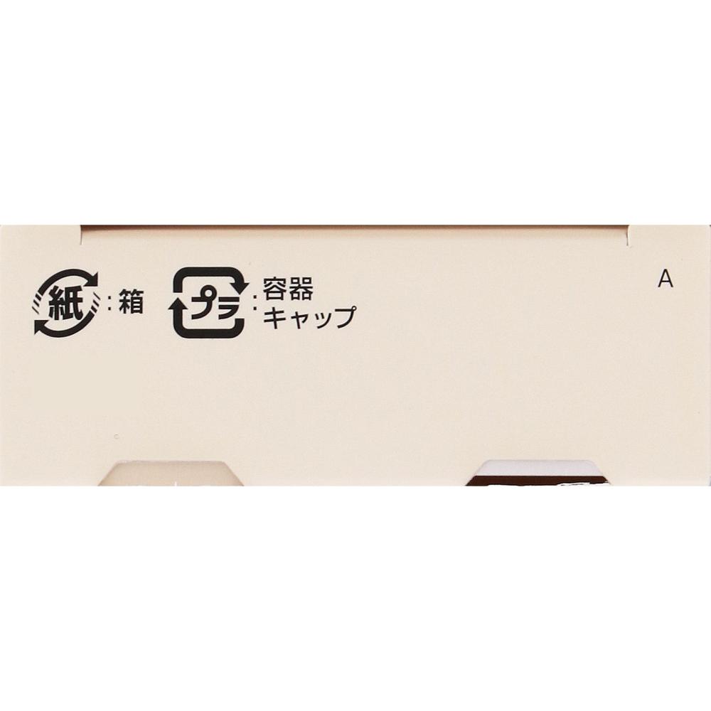 Nake 3 In 1 Eye Brown 01 Natural Brown  