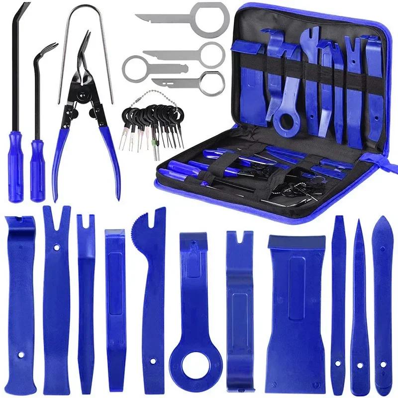 NEW 200PCS/Set Car Trim Removal Tool Pry Kit Car Panel Tool Stereo Removal Tool Kit Auto Hand-held Disassembly Tools