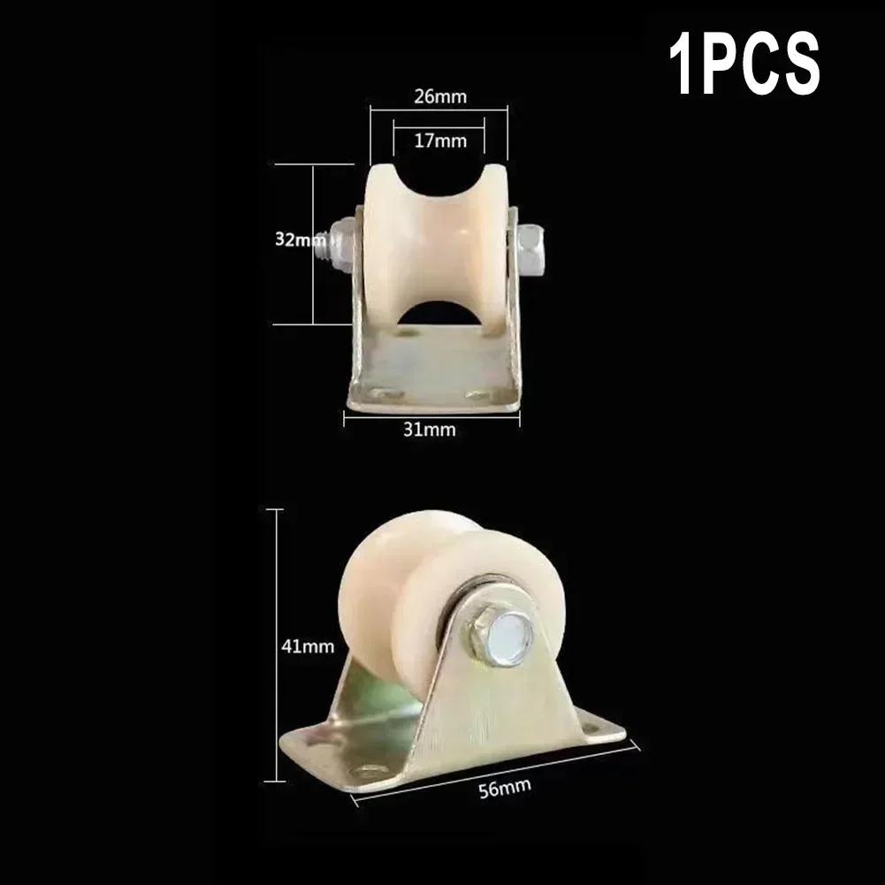 1pcs V Nylon Grooved Rollers 30mm Heavy Duty Sliding Door Rollers With Stand Steel Pipe Support Rail Pulley