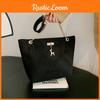 Vintage Stylish Chain Strap Shoulder Bag For Women Summer Essential Tote Bag