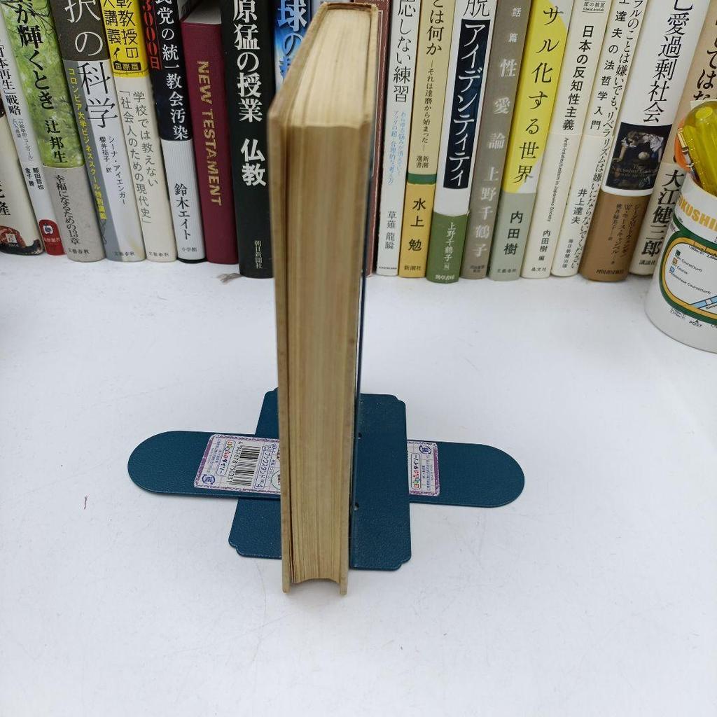 [USED] Pilgrimage to ancient temples, 1962