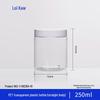 Leigu PET Transparent Reagent Bottle