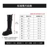 Fett mm lange Stiefel Damen neue dicksohlige lange Stiefel dickbeinige Ritterstiefel großer Schaftumfang hoher Schaft große Größe Damenstiefel 41