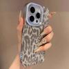 Titanium Gray Leopard Print Pattern Leather Phone Case for iPhone 16 15 14 13 12 11 Pro Max Full Shockproof Hard Bumper Cover