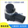 Compatible with Ford Parking Sensor EM2T-15C868-AAW (Black)