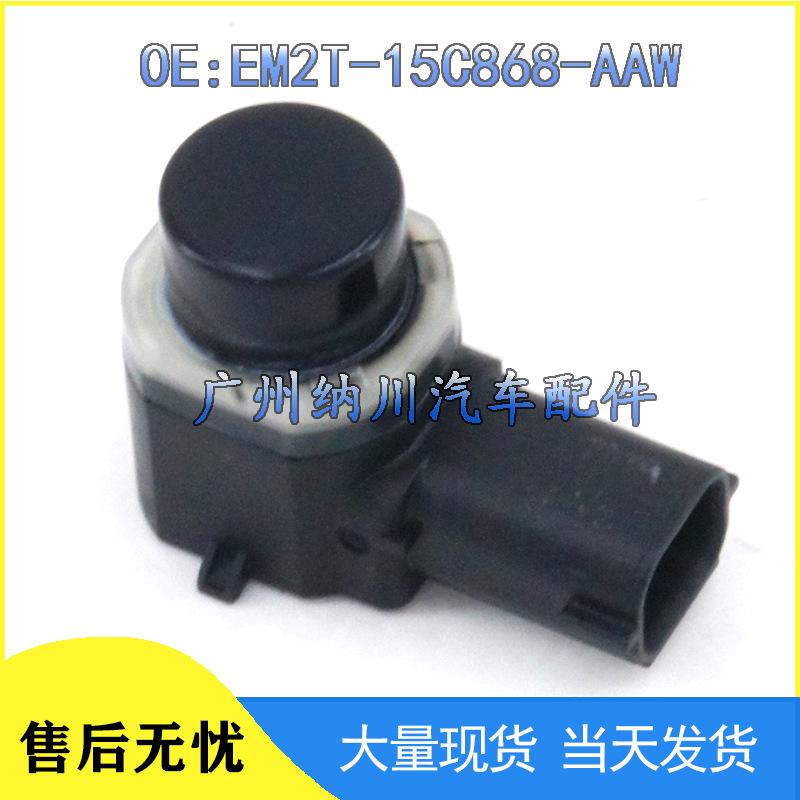 

Совместим с парковочным датчиком Ford EM2T-15C868-AAW (черный) NEVOSA