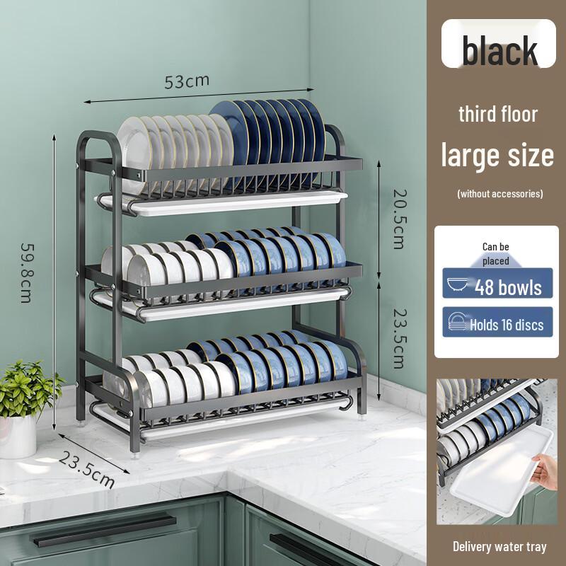 Nordic Foldable 3-Tier Carbon Steel Kitchen Dish Drying Rack