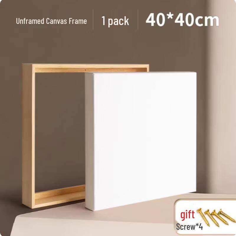 Handun Pure Cotton Oil Painting Canvas 40x40cm