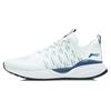 New LiNing Soft Cushioned Anti Slip Wear Resistant Breathable Lightweight Low Top Sports Casual Shoes White ARSR019-1