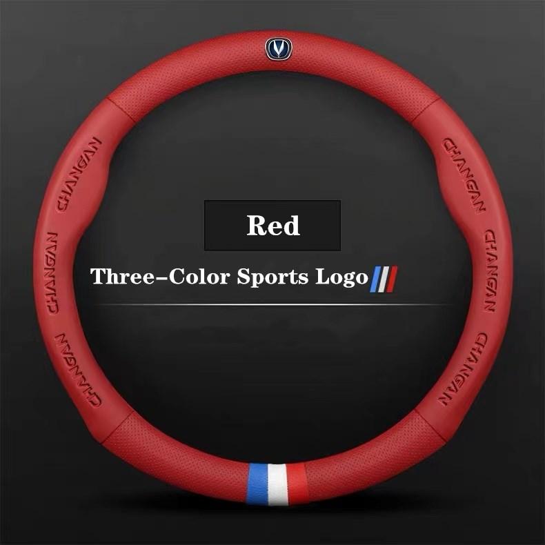 

For CS15 CS35 CS55PLUS CS75PLUS CS85 CS95 Eado CX70 Alsvin Hunter CX20 3D Embossing Changan Logo Breathable Steering Wheel Cover