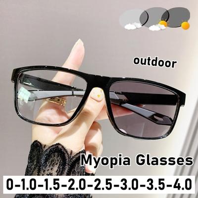 Neue photochrome Myopie-Brille Neutrale Mode Vollrand Outdoor-Sport Myopie-Brille HD Blaulichtfilternde Brille Bis -4,0