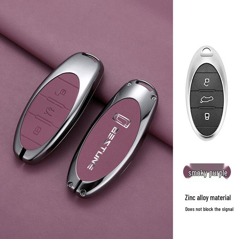 2023 FAW Bestune Car Key Cover: B70, T77, T99, T55, M9, NAT, B70S Models
