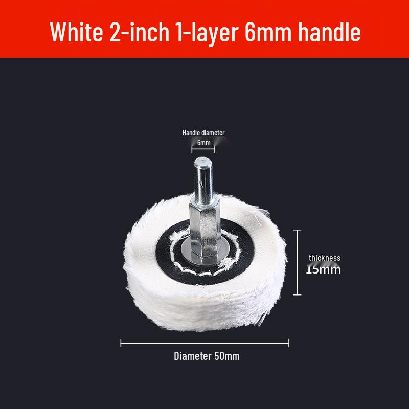 Thickened Polished Cloth Polishing Head for Metal and Acrylic, Tool Artifact