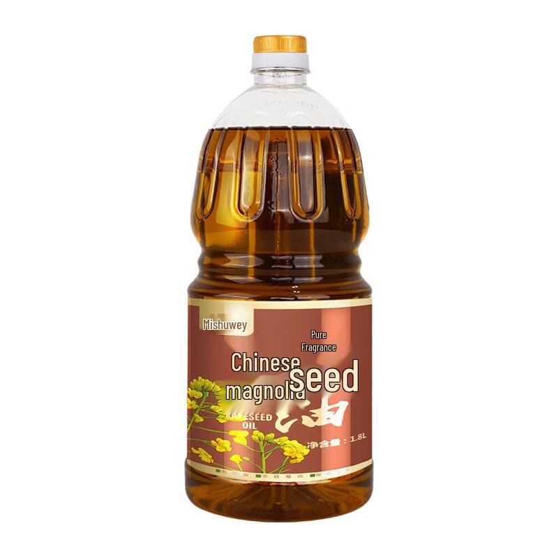MIMEIMEI Pure Rapeseed Oil