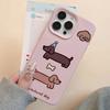 Korean Sausage Puppy Soft Silicone Phone Case For iPhone 16 Pro Max 15 14 13 12 11 Pro 15 16 Plus Shockproof Bumper Cover