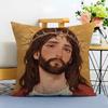 Jesus Christus Porträt Christliche Kunst Kissenbezug Waschbar Leinen Komfort Weich für Sofa Bett Gemütliches Zuhause Zimmerdekoration