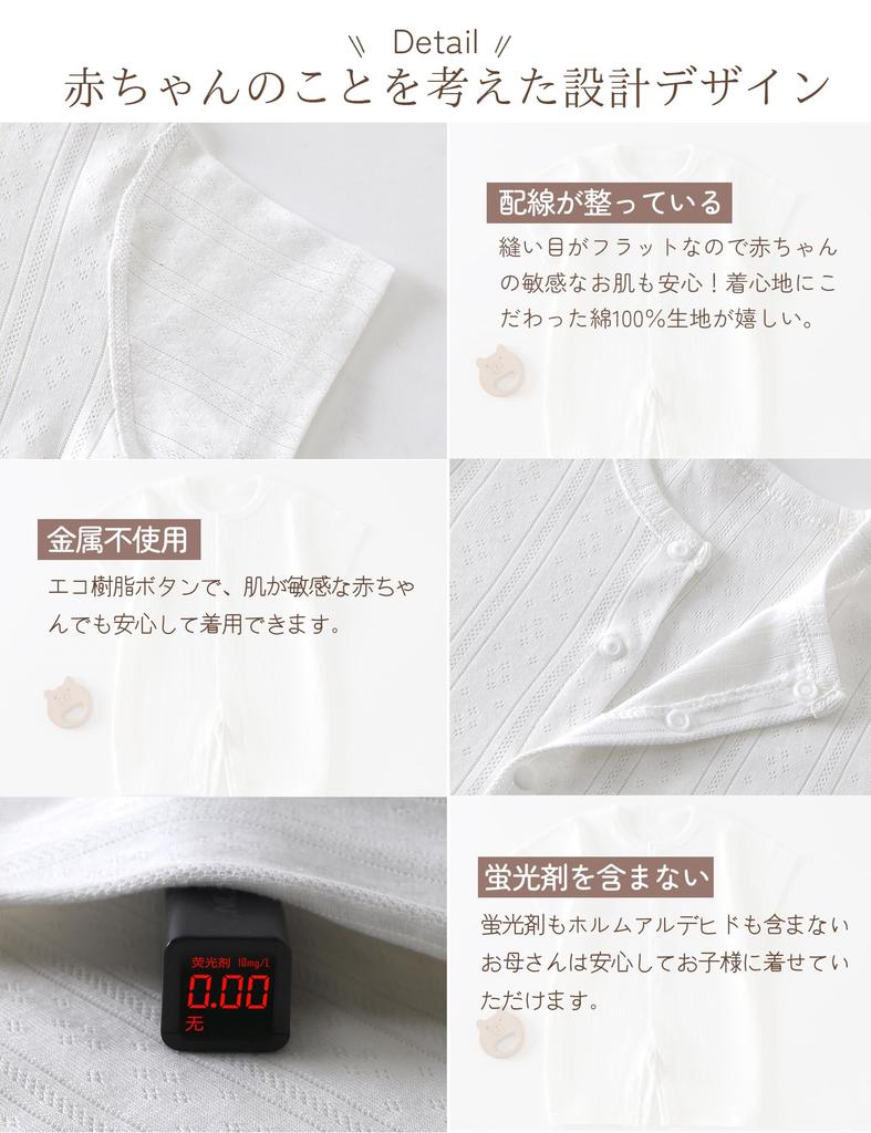 HAYAHARU Baby Short Newborn Summer Outing Baby Gift Clothes, Sleeve, Clothes, Clothes, Girls, Boys, Rompers, Coveralls, Open-Front, Bodysuit,