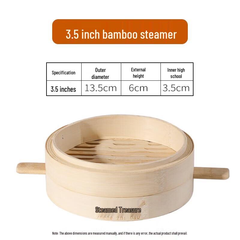 

ZISIZ 13cm Deep Bamboo Steamer Basket Set with Bamboo Handles (3-Pack)