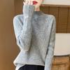 Women's 100% Pure Wool Half-High Collar Thick Knit Sweater - Warm Autumn/Winter Base Layer Pullover