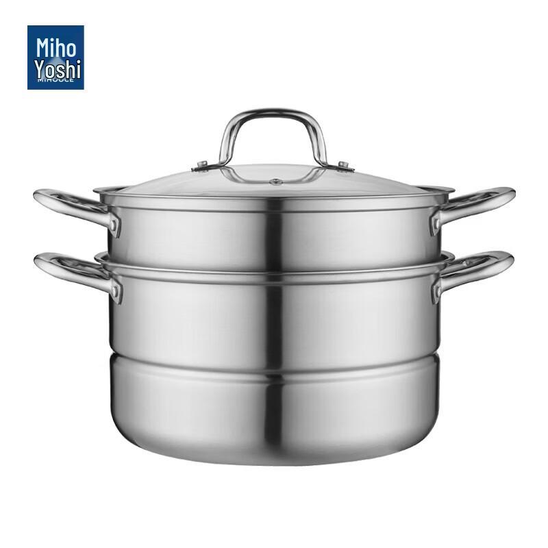 Meihuijijia Large Capacity Stainless Steel Two-Layer Steamer