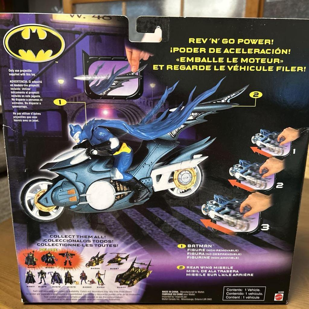 [USED] BATMAN BATCYCLE