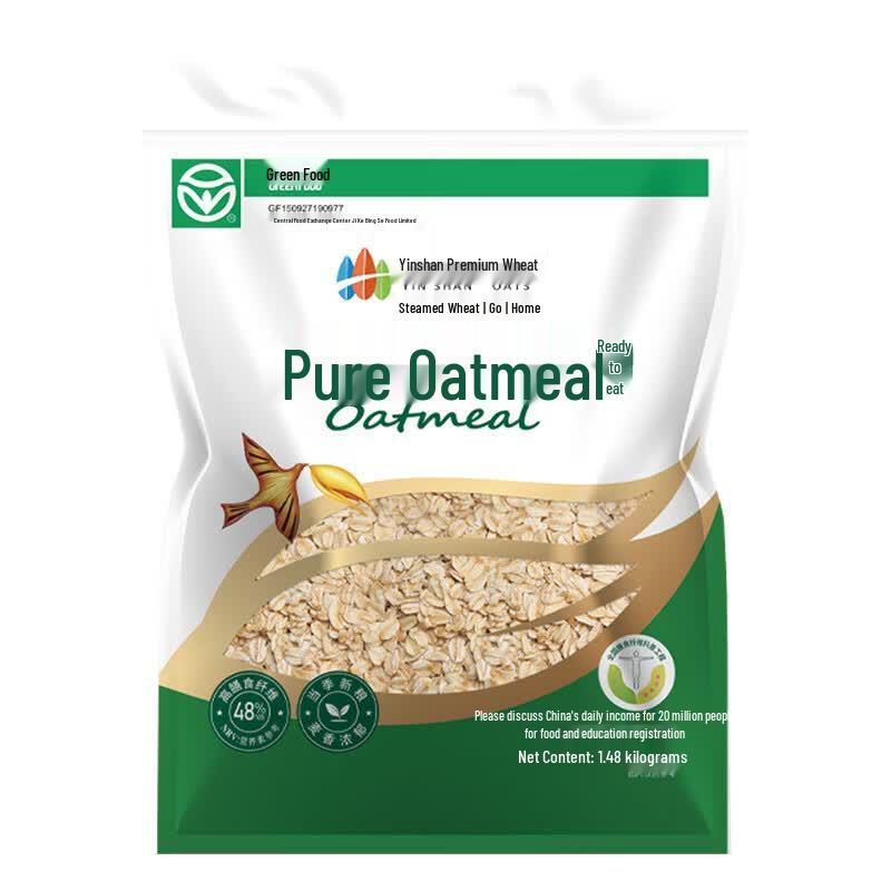 Yinshan Youmai Healthy Oatmeal
