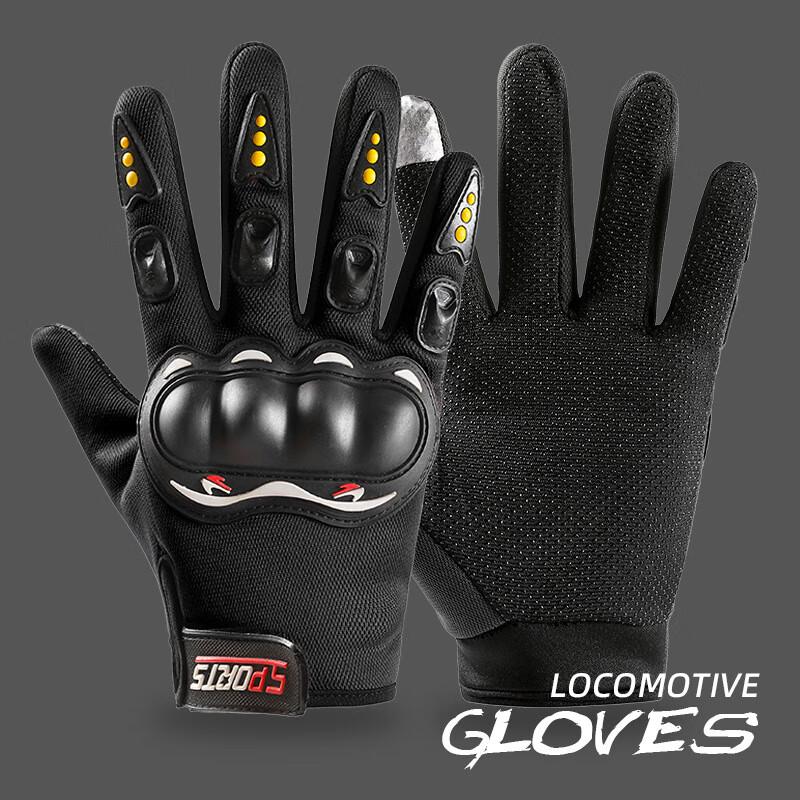 

Men s Full Finger Cycling Gloves One Size