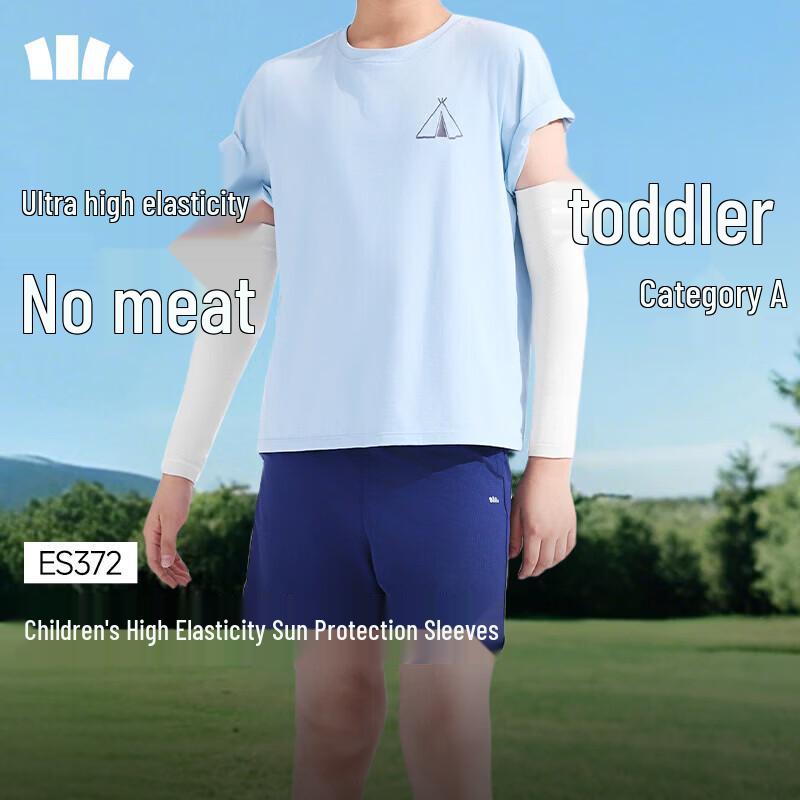 beneunder Kids Cooling Sun Protection Arm Sleeves