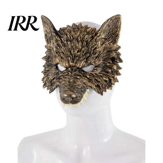 Realistic Wolf Mask 3D Head Mask, High Elastic Lightweight Comfortable Werewolf Medieval Costume with Adjustable Strap for Halloween