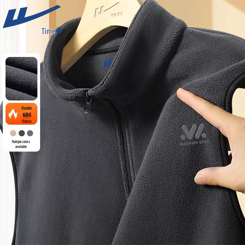 

Warrior Men s American Retro Fleece Vest 3XL