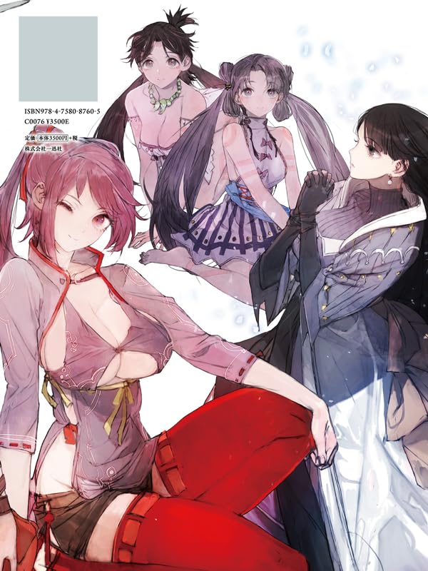 toi8 Art Collection GIRLS ARTWORK