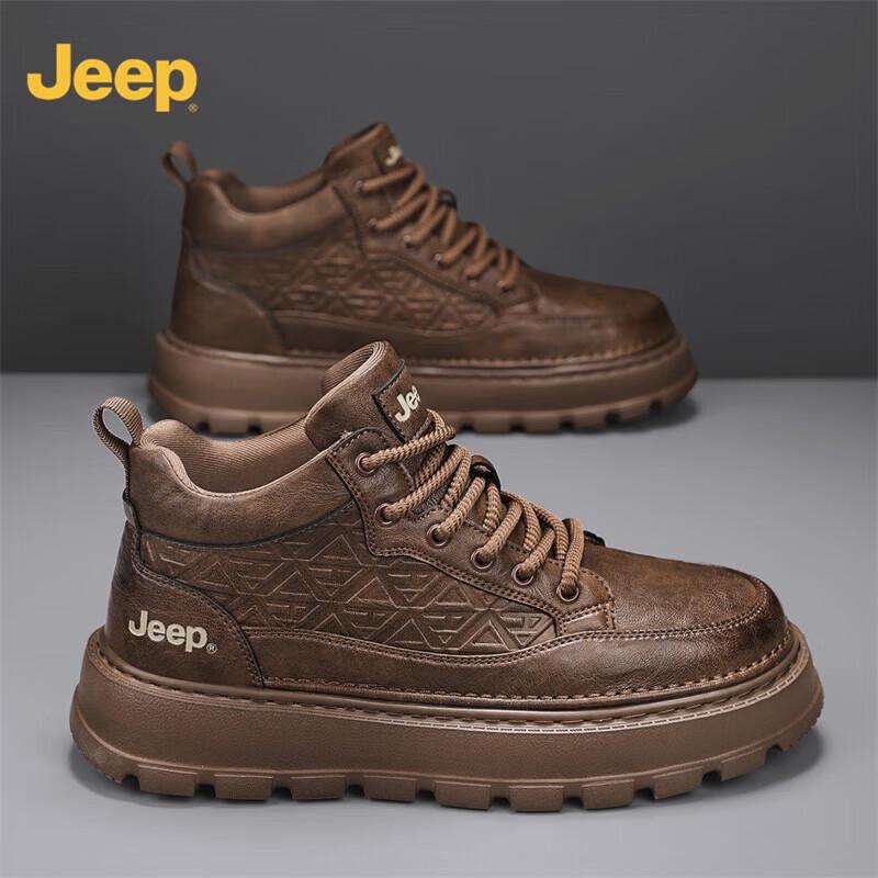 JEEP Men's Casual Platform Martin Boots