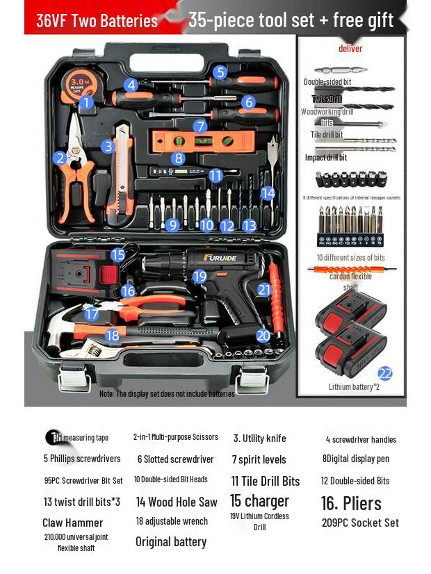 Haiaode Multi-functional Home Tool Kit CN plug (adapter included)