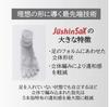 Палурде JushinSOX Короткие гравитационные носки размера LL, сделано в Shock Grip S0012, темно-синие, (27-29см), Япония, Носки с регулировкой мышц, Пятипалые, Амортизирующие,