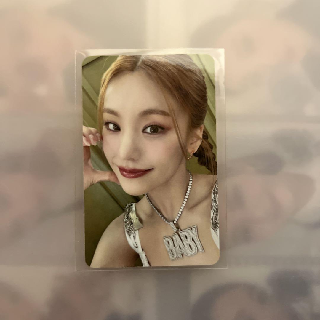 

[USED] Itzy Kill My Doubt Showcase Yeji Trading Card