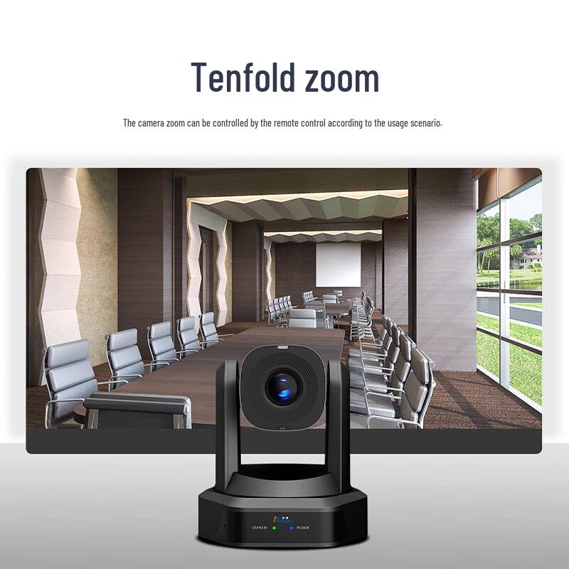 Runpu RP-HD66S 1080P USB Video Conference Camera with 10x Optical Zoom (CN version)