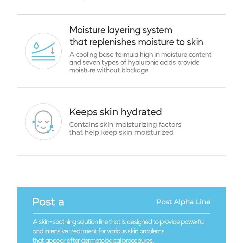 Cell Fusion C - Aquaporin Cream