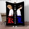 Japanese Anime Blanket DEATH-NOTE Children Warm Soft Blankets for Sofa Bed Cover Blanket Suitable for Birthday Souvenir Gifts