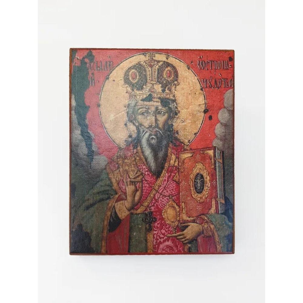 Religious Wall Decor 20x30cm