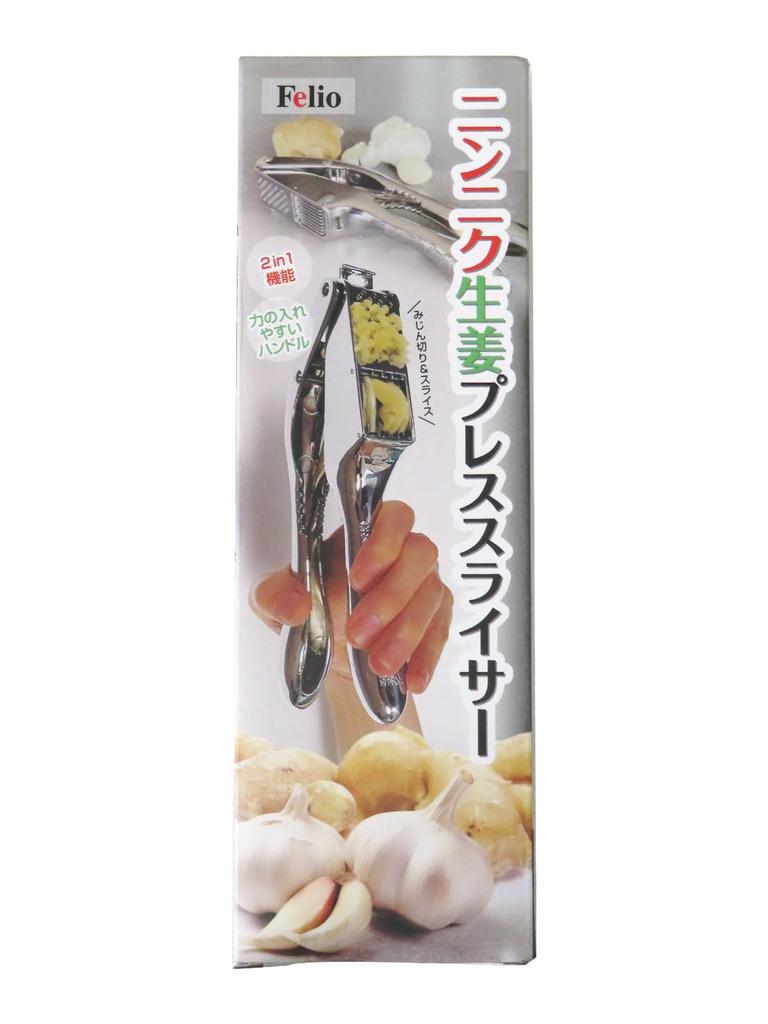Felio Garlic Crusher & Slicer, Ginger Compatible, Press Slicer F21608