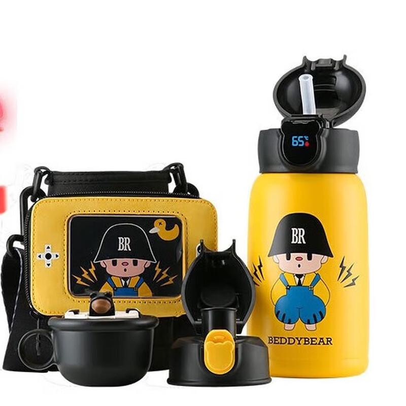 Bear Children s Smart Insulated Water Bottle