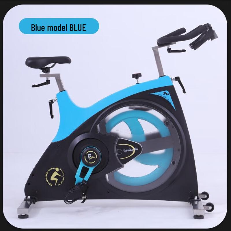 XinZhen 27kg Flywheel Silent Spinning Bike